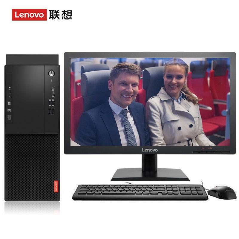 嗯啊爽插视频污联想（Lenovo）启天M415 台式电脑 I5-7500 8G 1T 21.5寸显示器 DVD刻录 WIN7 硬盘隔离...